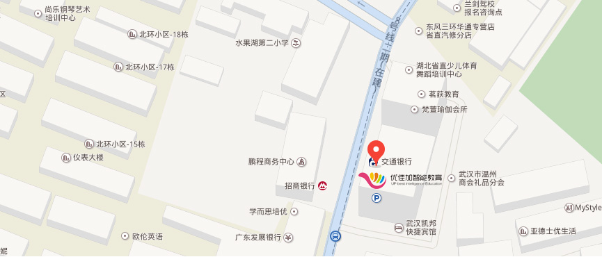 武昌專注力培訓(xùn)機(jī)構(gòu)