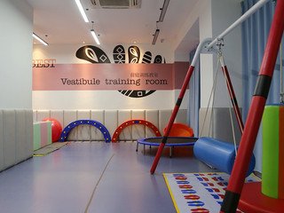 漢口專注力培訓(xùn)